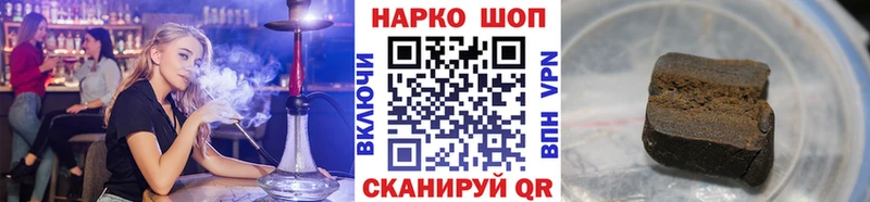 Купить закладку Гашиш  Канабис  MDMA  Меф мяу мяу  КОКАИН  Карталы
