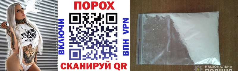 Amphetamine Розовый  Купить закладки  Карталы 