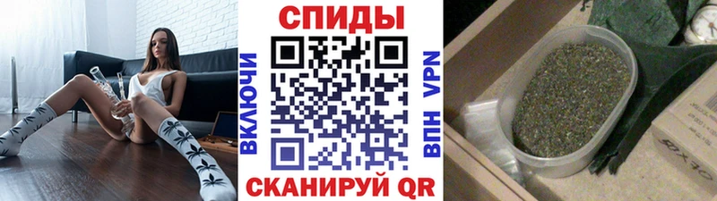 Купить  Карталы  БУТИРАТ вода 