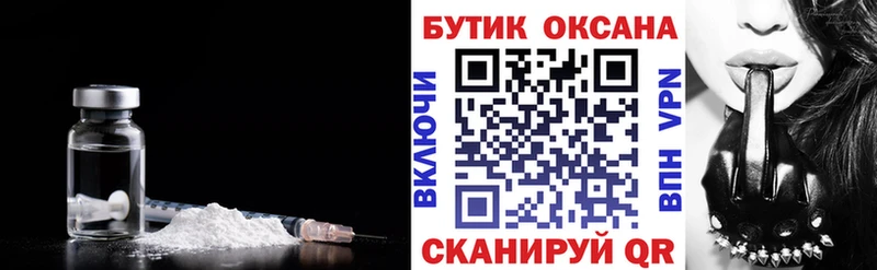Бутират бутандиол Карталы