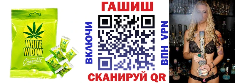 Еда ТГК марихуана  Купить закладки  Карталы 