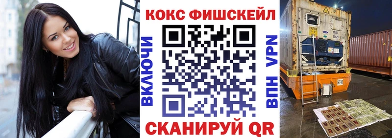 COCAIN Columbia  Купить закладки  Карталы 