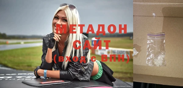 2c-b Зеленокумск