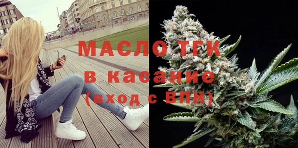 ALPHA-PVP Заволжск