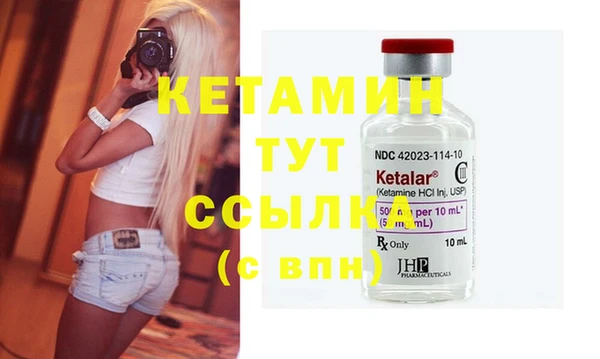 прущая мука Зерноград