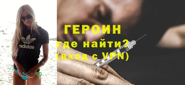 прущая мука Зерноград