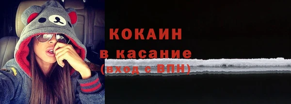 прущая мука Зерноград