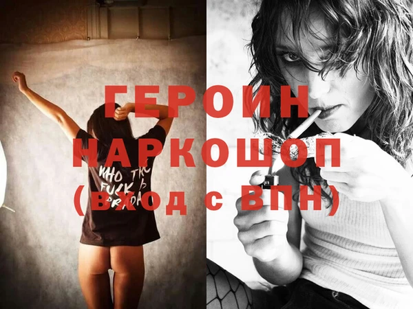 прущая мука Зерноград