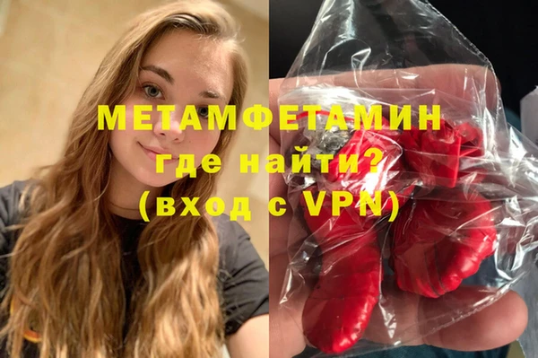 индика Заволжье