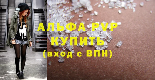 прущая мука Зерноград