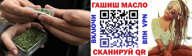 Купить где  Карталы  Дистиллят ТГК вейп с тгк 