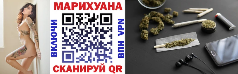 Канабис планчик  Купить закладки  Карталы 